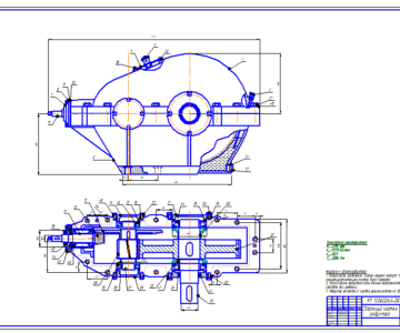 Чертеж Двухступенчатый редуктор u=82,5