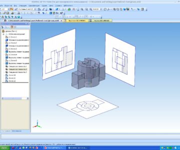 3D модель Построение проекций. Наглядное пособие.