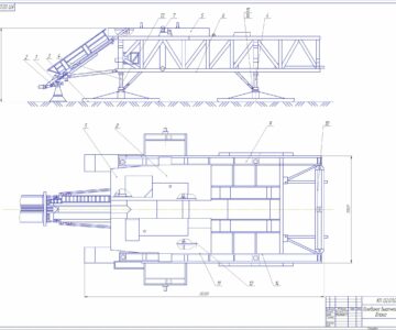 Чертеж Основание вышечного блока Ф320ЕСУ