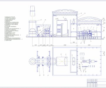 Чертеж Компановка главного корпуса ТЭЦ