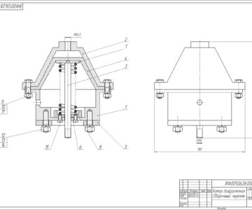 Чертеж Камера диафрагменная