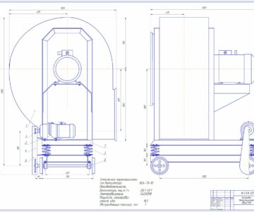 Чертеж Инженерное обеспечение производства сена с искусственной досушкой