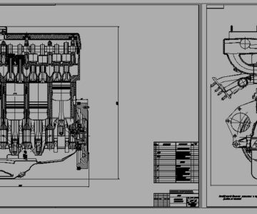 Чертеж Разрезы двигателя ВАЗ-3413