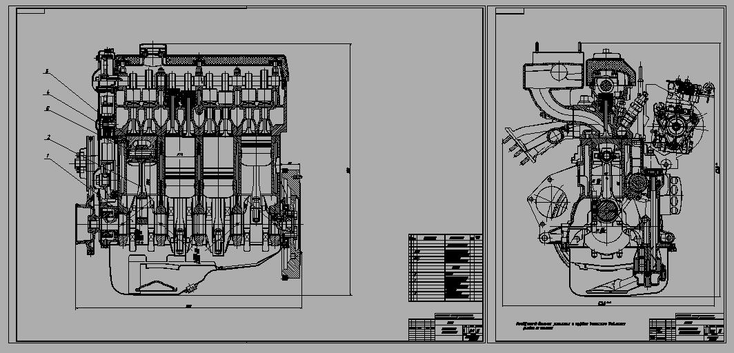 Чертеж Разрезы двигателя ВАЗ-3413