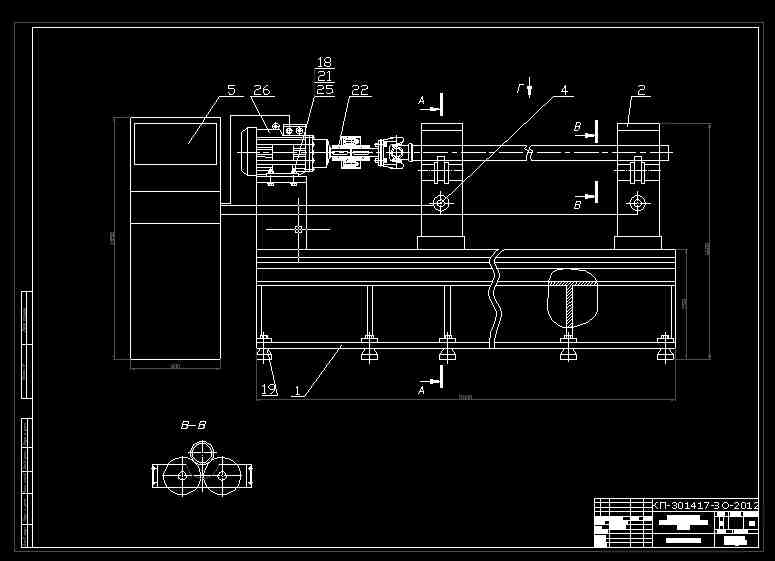 Чертеж Установка для испытания карданных валов