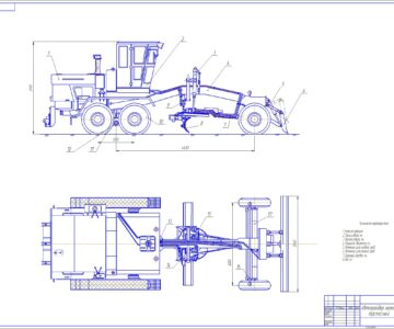 Чертеж Автогрейдер средний трехосный 1х2х3