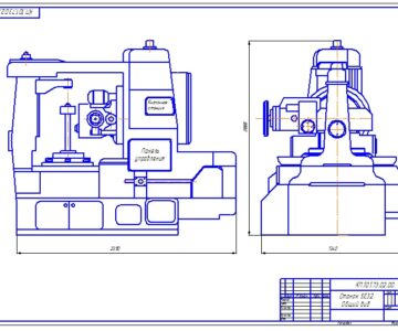 Чертеж Общий вид зубофрезерного станка 5Е32