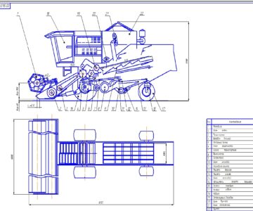 Чертеж Определение основных параметров настройки и производительности зерно-уборочного комбайна Лида -1300