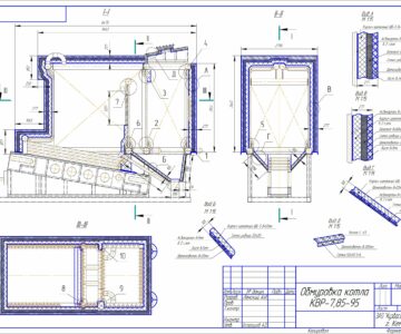 Чертеж Обмуровка котла КВР-7,85-95