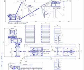 Чертеж Расчет и проектирование подвесного конвейера