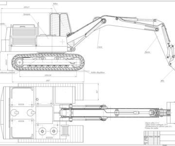 Чертеж Чертеж общего вида одноковшого экскаватора ЭО-1221