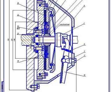 Чертеж Разработка однодискового сцепления с диафрагменной (тарельчатой) пружиной