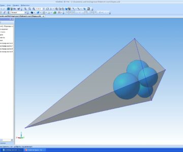 3D модель Сферы вписанные в пирамиду