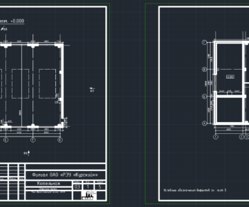 Чертеж Строительные конструкции здания котельной