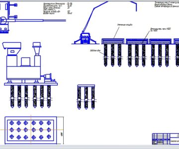 Чертеж Технологическая схема возведения фундамента ГПА