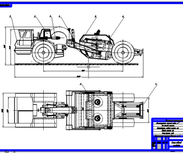 Чертеж Самоходный скрепер МоАЗ-6007