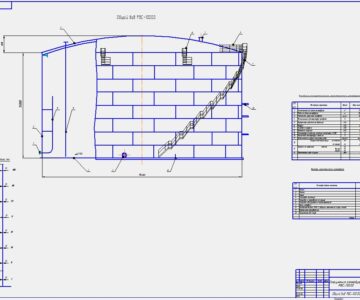 Чертеж Резервуар для хранения светлых нефтепродуктов объемом 10000 м3