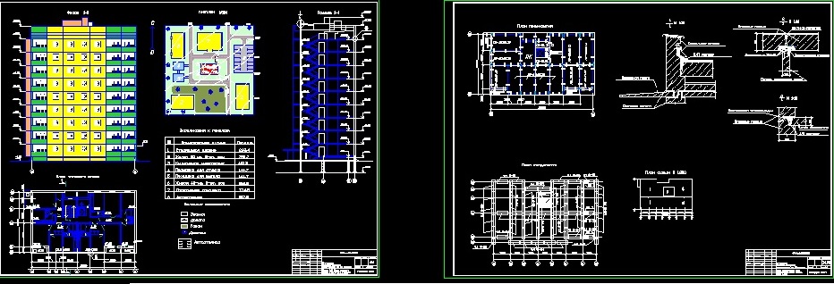 Чертеж Блок-секция угловая-торцевая 9-ти этажная 36-ти квартирная