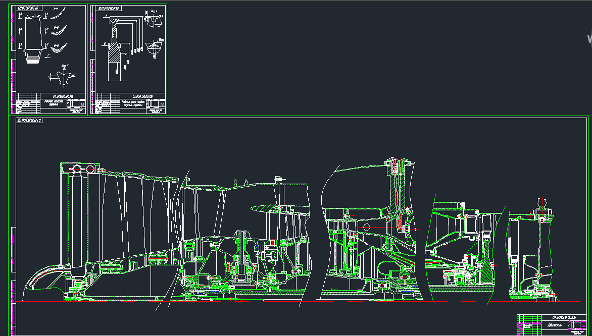 Чертеж Двигатель Д-30КП