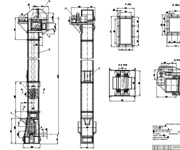 Чертеж Ковшовый элеватор ЦС-320