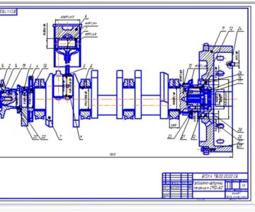 Чертеж Кривошипно-шатунный механизм двигателя СМД-60