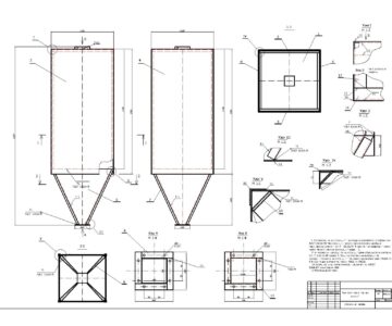 Чертеж Технологический бункер V=4,4м3