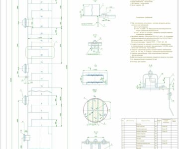 Чертеж «Ректификационная установка непрерывного действия для разделения смеси «этанол-циклогексан-вода»