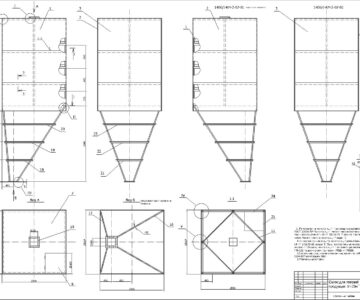 Чертеж Силос для готовой продукции V=20м3