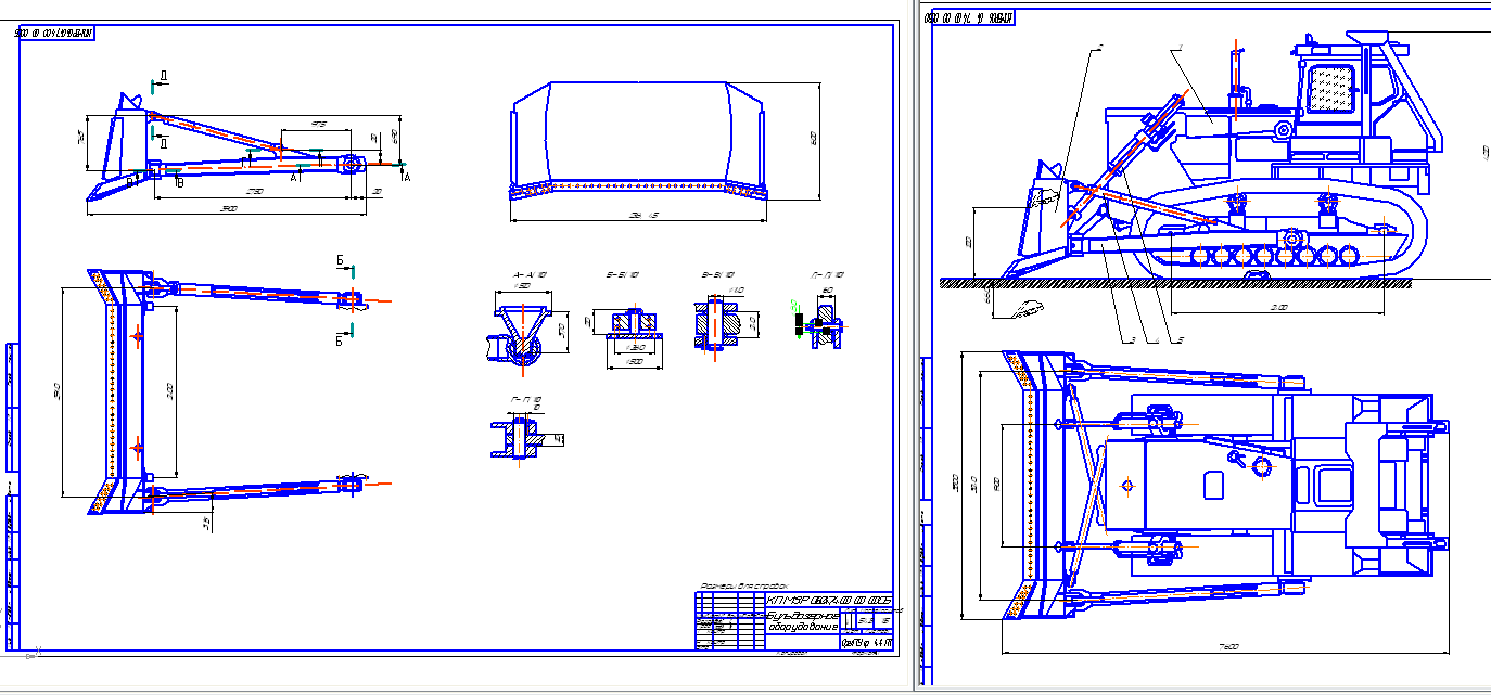 Чертеж Бульдозер 35т на базе трактора Т-500
