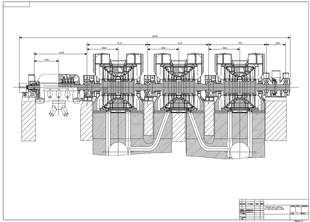 Чертеж Турбина К-1000-60/3000-3 (Проект АЭС Бушер)