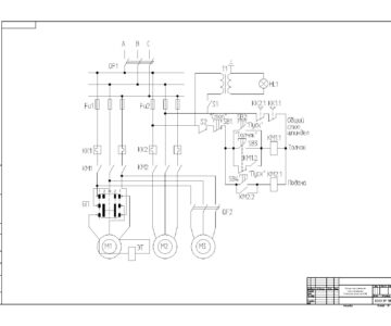 Чертеж Схема электрическая принципиальная фрезерного станка 6Н81
