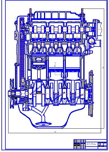 Чертеж Продольный разрез двигателя ВАЗ-11113