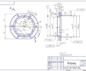 Чертеж Разработка технологического процесса изготовления детали фланец