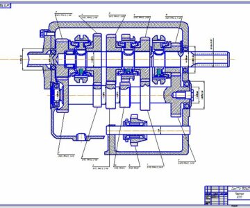 Чертеж Трехвальная 5-ти ступенчатая коробка передач