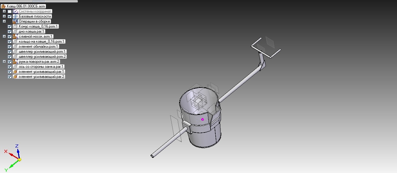 3D модель Ковш разливочный Q=160