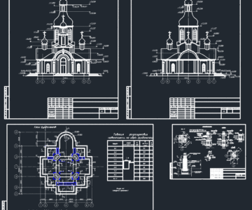 Чертеж Православная церковь