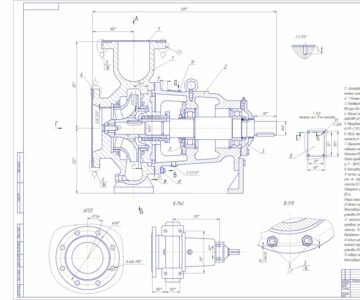 Чертеж Насос КШ 125-250