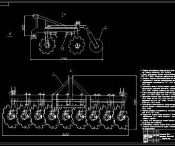 Чертеж Разработка конструкции лущильника ЛДТ-3,5