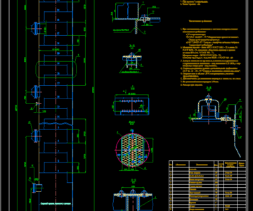 Чертеж Ректификационная колонна с колпачковыми тарелками бензол-толуол d=2000