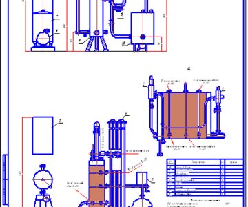 Чертеж ППОУ для смеси мороженого А1-ОКЛ-2,5