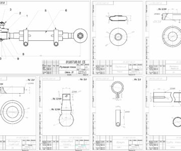 Чертеж Тяга поперечная рулевая ГАЗ-53