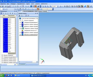 3D модель Разработка прикладной библиотеки трехмерных моделей столов-спутников ОСТ 2 Н62-5-85.