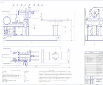 Чертеж Стенд для выпрессовки разборки