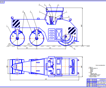 Чертеж Каток трехосный трехвальцовый