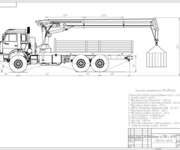 Чертеж Камаз 43118 с краноманипуляторной установкой ИМ-240А