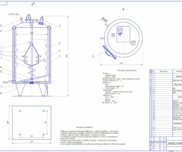 3D модель Курсовой проект на тему: „Усовершенствование конструкции машины ТВК - 2000 линии производства йогурта"