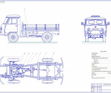 Чертеж Общий вид УАЗ-3303