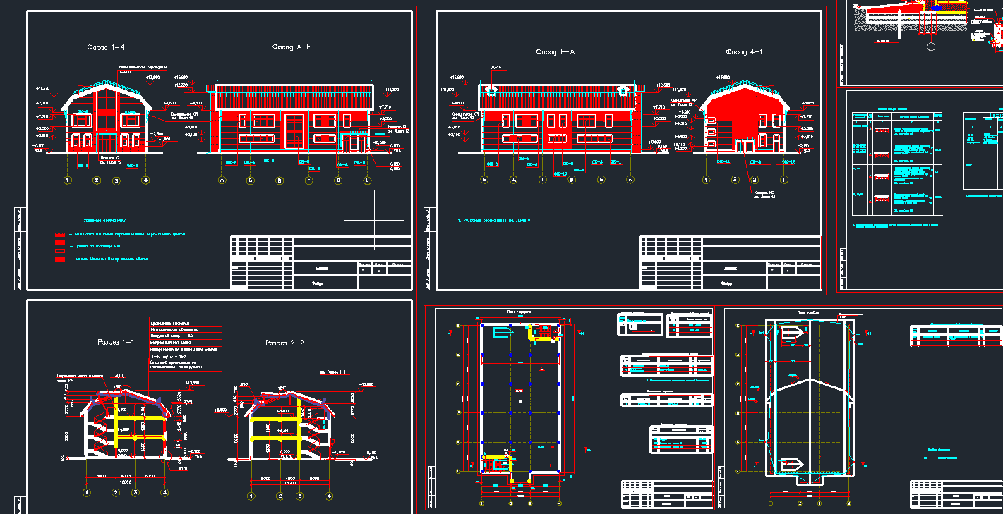 Чертеж Проект магазина 3 этажа