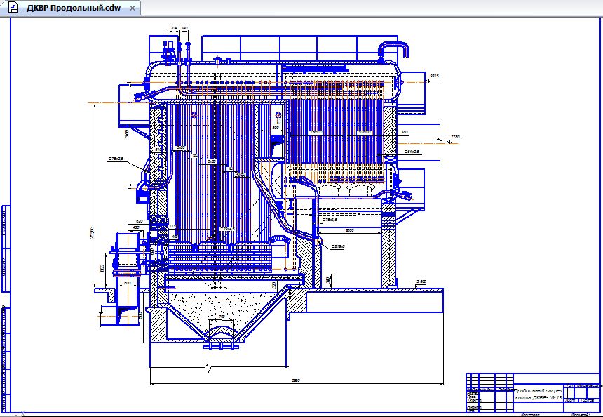Чертеж Тепловой расчёт парового котельного агрегата ДКВР-10-13