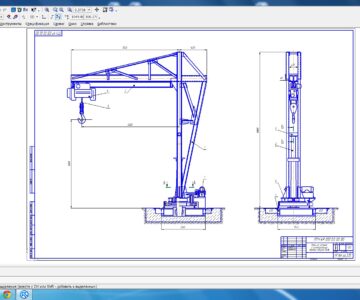 Чертеж Кран на колонне с электроталью г/п 2т